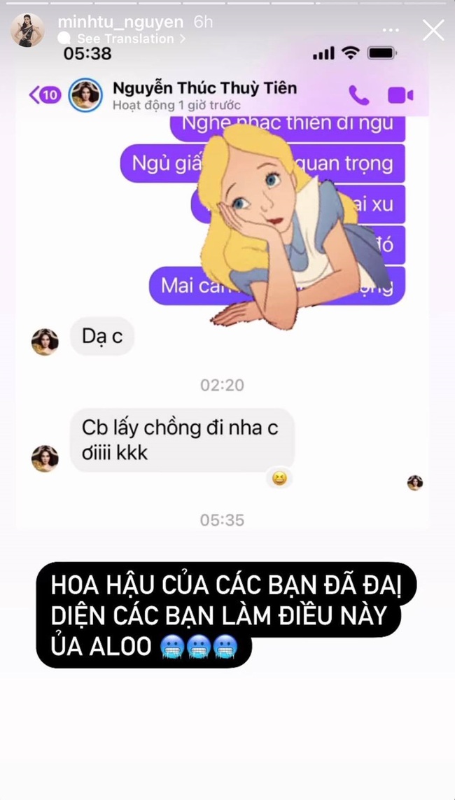 Vừa đăng quang, Thùy Tiên đã "yêu cầu" Minh Tú thực hiện lời hứa này - Ảnh 2. Vừa đăng quang, Thùy Tiên đã "yêu cầu" Minh Tú thực hiện lời hứa này - Ảnh 2.