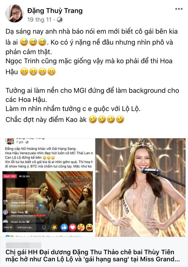 Chị gái Hoa hậu Đặng Thu Thảo liên tục xúc phạm, "tố" Thùy Tiên mua giải, quỵt nợ rồi ăn mặc như "gái hạng sang" - Ảnh 6. Chị gái Hoa hậu Đại dương Đặng Thu Thảo liên tục xúc phạm Thùy Tiên, "tố" Tân hoa hậu mua giải, quỵt nợ, ăn mặc như "gái hạng sang" - Ảnh 6.