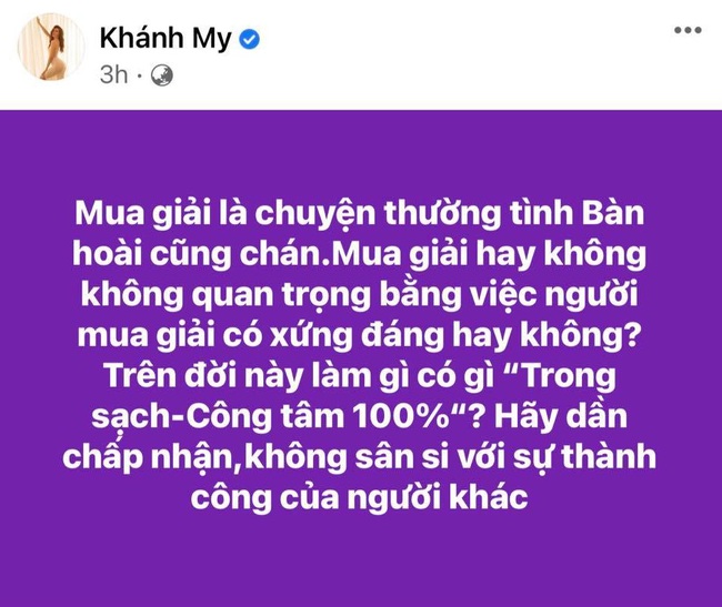 Sao nữ Vbiz bất ngờ nói "mua giải là chuyện thường" giữa lúc Thùy Tiên vừa đăng quang - Ảnh 2.