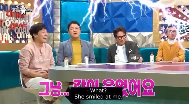 Song Hye Kyo được một sao nam ví nhan sắc như... thần linh, dàn khách mời nghe xong cười ngất - Ảnh 5.