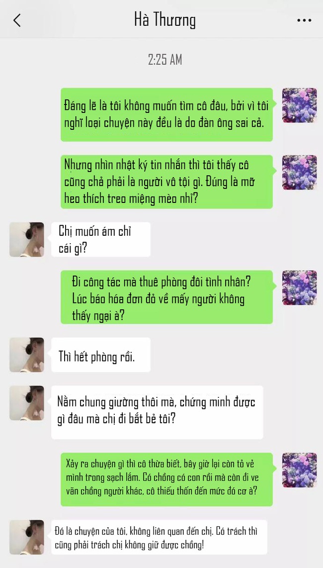 Bị vợ phát hiện đi nhà nghỉ với nữ đồng nghiệp, người chồng mất tích 3 ngày và xuất hiện trở lại với yêu cầu không thể ngang ngược hơn! - Ảnh 2. Bị vợ phát hiện đi nhà nghỉ với nữ đồng nghiệp, người chồng mất tích 3 ngày và xuất hiện trở lại với yêu cầu không thể ngang ngược hơn! - Ảnh 2.