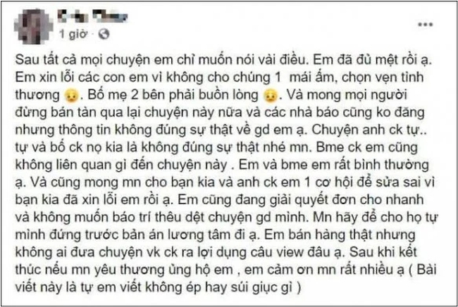 Bóc phốt, đánh ghen 2021 với đủ “dấu ấn”: Màn chặn đứng tiểu tam ở Tây Hồ cũng không hot bằng vụ hot boy 1,4 triệu follow bị tố "chơi có bầu xong chạy"! - Ảnh 4.