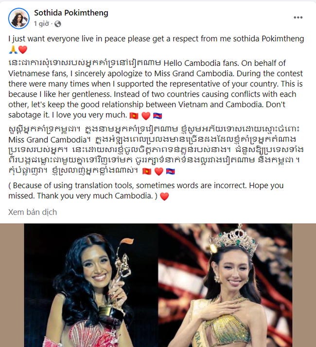 HOT: Chuyện gì thế này, Hoa hậu Campuchia "thay mặt fan Việt Nam xin lỗi Miss Grand Cambodia"? - Ảnh 3.