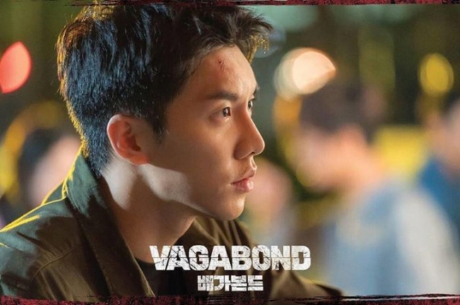 Vagabond chính thức quay phần 2, Lee Seung Gi và Suzy tái hợp lần ba trên màn ảnh - Ảnh 3.