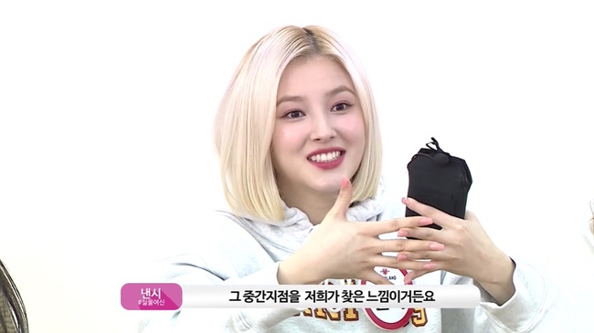 Nancy (MOMOLAND) đi show Tết liền &quot;gây bão&quot; vì quá xinh: Tiết lộ lý do sở hữu làn da đẹp xuất chúng khiến nhiều người ghen tị - Ảnh 4.