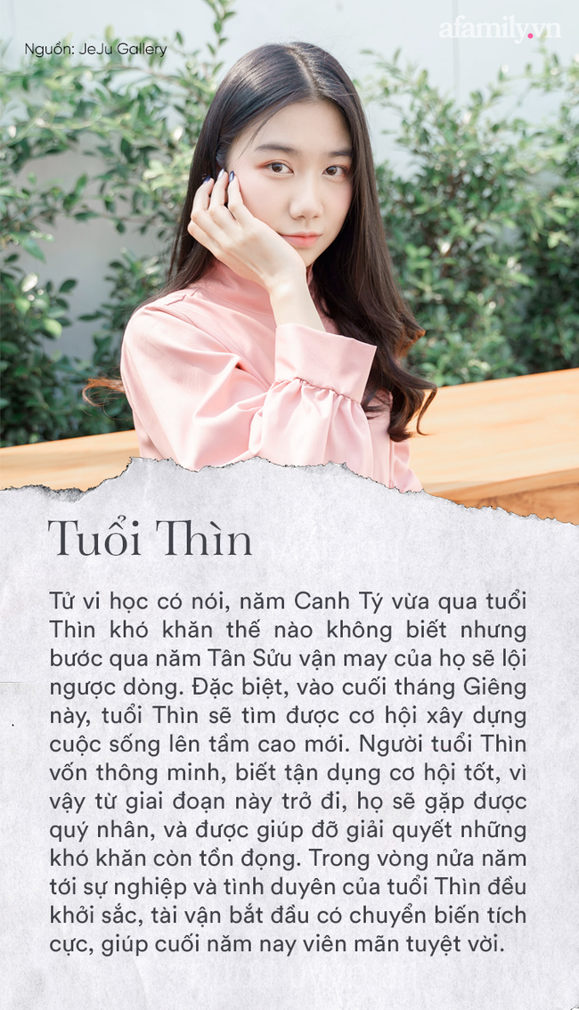 Hết tháng Giêng chính là lúc khó khăn kết thúc, 3 con giáp này được Thần Tài chiếu cố, nửa năm tới không thành đại gia cũng rủng rỉnh tiền bạc - Ảnh 3. Hết tháng Giêng chính là lúc khó khăn kết thúc, 3 con giáp này được Thần Tài chiếu cố, nửa năm tới không thành đại gia cũng rủng rỉnh tiền bạc - Ảnh 3.