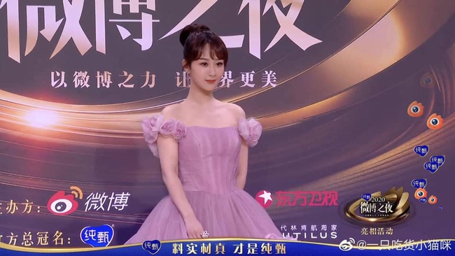 Đêm hội Weibo: Tiêu Chiến - Dương Tử là King & Queen đẹp xuất sắc, ngôi sao &quot;Cá mực hầm mật&quot; đã lên đời nhan sắc - Ảnh 3.