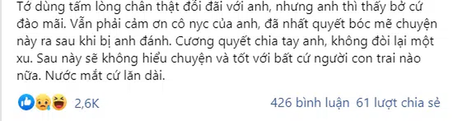 Phát hiện bạn trai sống như vợ chồng với tình cũ, cô gái kiên quyết chia tay sau màn đổ lỗi không đáng mặt đàn ông: &quot;Anh bị dụ dỗ..&quot; - Ảnh 1.