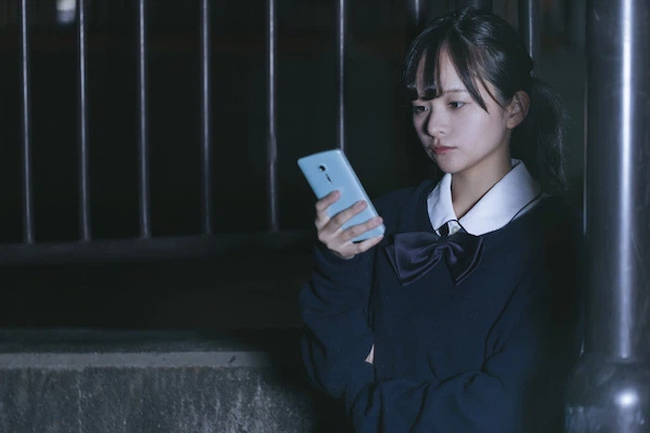 Vì sao Nhật Bản cấm giáo viên giao lưu trực tuyến với học sinh trên mạng xã hội? - Ảnh 1.