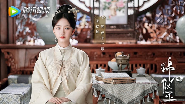 Cẩm tâm tựa ngọc: Lộ kết phim Đàm Tùng Vận - Chung Hán Lương sinh con, "trùm cuối" Lý Thạnh biến mất? - Ảnh 4. Cẩm tâm tựa ngọc: Lộ kết phim Đàm Tùng Vận - Chung Hán Lương sinh con, "trùm cuối" Lý Thạnh biến mất? - Ảnh 4.