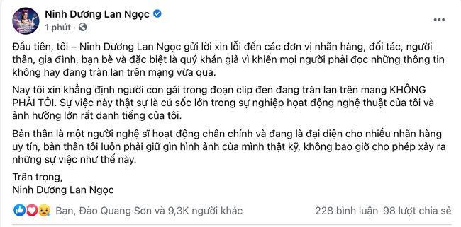 Ninh Dương Lan Ngọc chính thức lên tiếng về clip nóng trên web 18+ bị lan truyền rầm rộ - Ảnh 1.