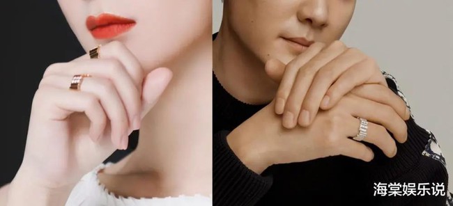 Netizen phát hiện Triệu Lệ Dĩnh và Phùng Thiệu Phong cùng đeo nhẫn đôi.