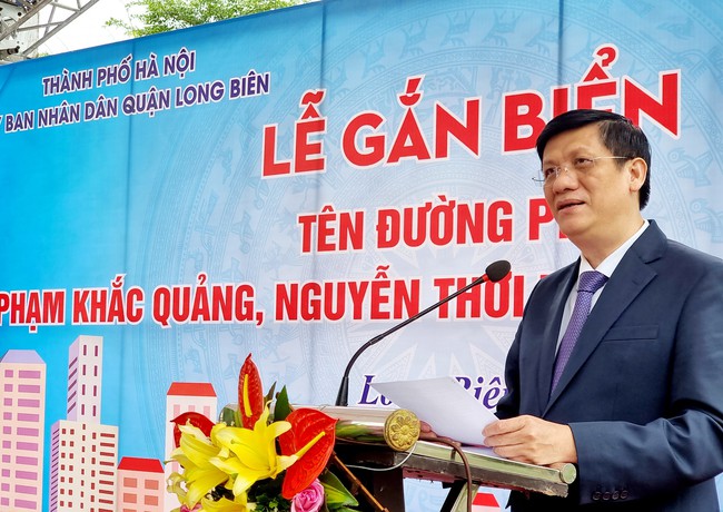 Hà Nội có thêm tuyến phố mang tên bác sĩ Phạm Khắc Quảng - Ảnh 1.