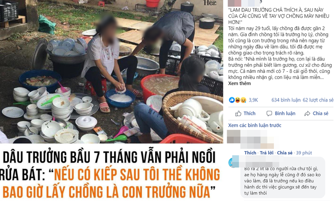 Bầu 6 tháng vẫn phải một mình ngồi rửa chục mâm bát, nàng dâu trường viết "tâm thư" xin "chừa" vì sự vô tâm quá mức của người nhà chồng - Ảnh 1.