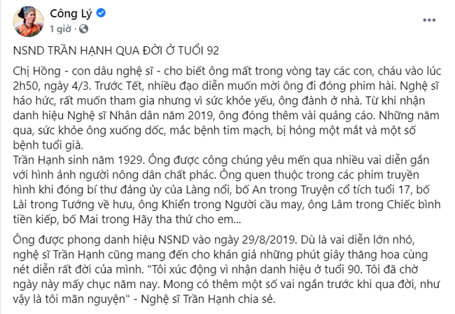 NSND Công Lý và dàn sao Việt thương tiếc NSND Trần Hạnh - Ảnh 1.