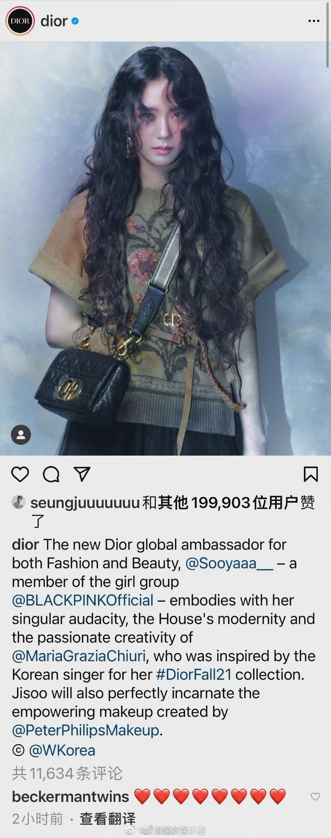 Dior lấy cảm hứng từ đại sứ Jisoo cho bộ sưu tập Thu Đông 2021