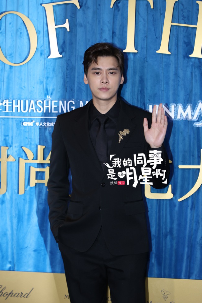 Sự kiện hot nhất Cbiz hôm nay - Ảnh 3.