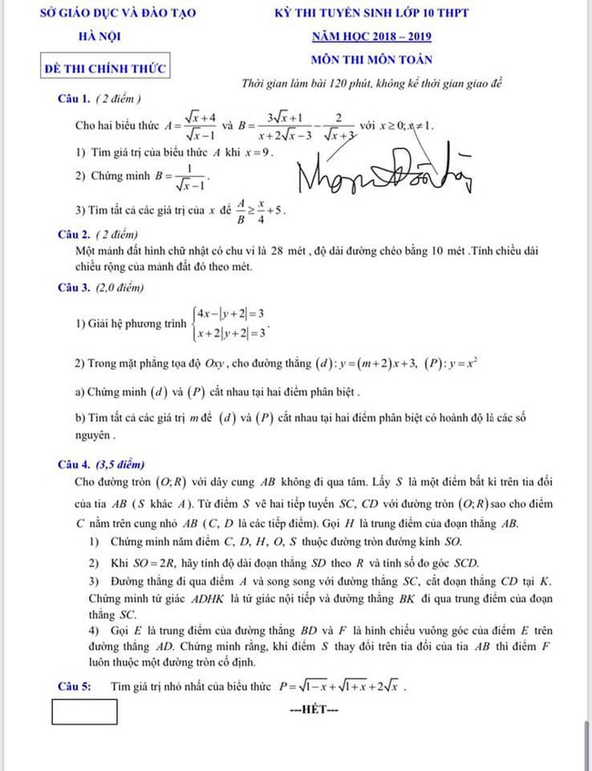 Đề thi Toán vào lớp 10 chính thức của Sở GD-ĐT Hà Nội qua các năm: Học sinh xem và làm thử để ước lượng sức học của mình - Ảnh 4.