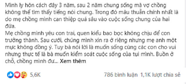 Ly hôn 3 năm, vợ được bạn thân mai mối cho đám tốt nhưng vừa đến điểm hẹn, nhìn người đàn ông ngồi đợi bên trong mà cô “chôn chân” tại chỗ - Ảnh 1. Ly hôn 3 năm, vợ được bạn thân mai mối cho đám tốt nhưng vừa đến điểm hẹn, nhìn người đàn ông ngồi đợi bên trong mà cô “chôn chân” tại chỗ - Ảnh 1.