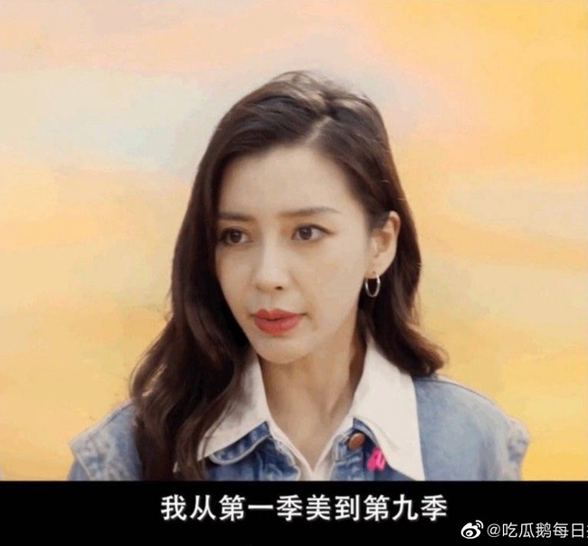 Angelababy xuống sắc nhanh chóng trong loạt hình mới - Ảnh 2.