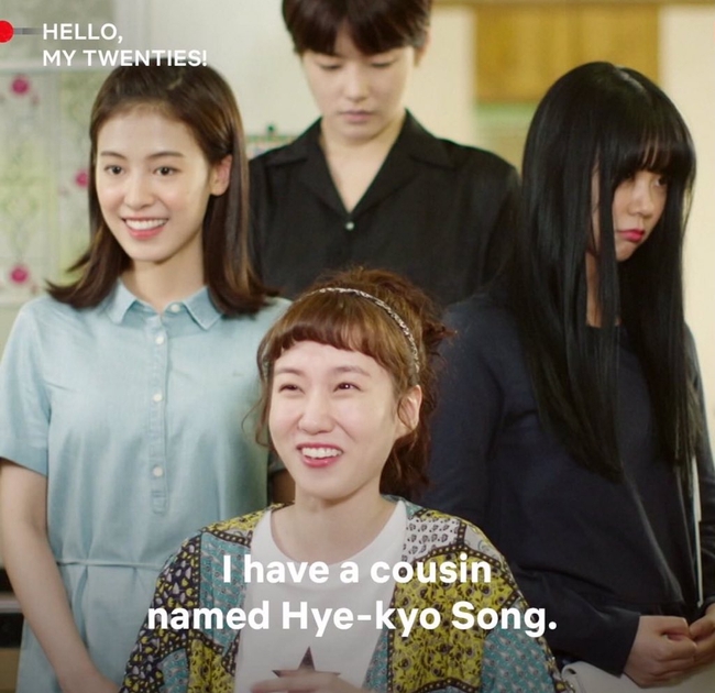 Song Hye Kyo bị hàng chục bộ phim lợi dụng, trò vui hay chứng tỏ sức hút tên tuổi quá lớn? - Ảnh 5.