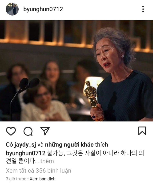 Lee Byung Hun - Gong Hyo Jin - Park Seo Joon &quot;ăn mừng&quot; trước tin sao Hàn 73 tuổi nhận giải Oscar 2021, phản ứng của Song Hye Kyo gây chú ý - Ảnh 5.