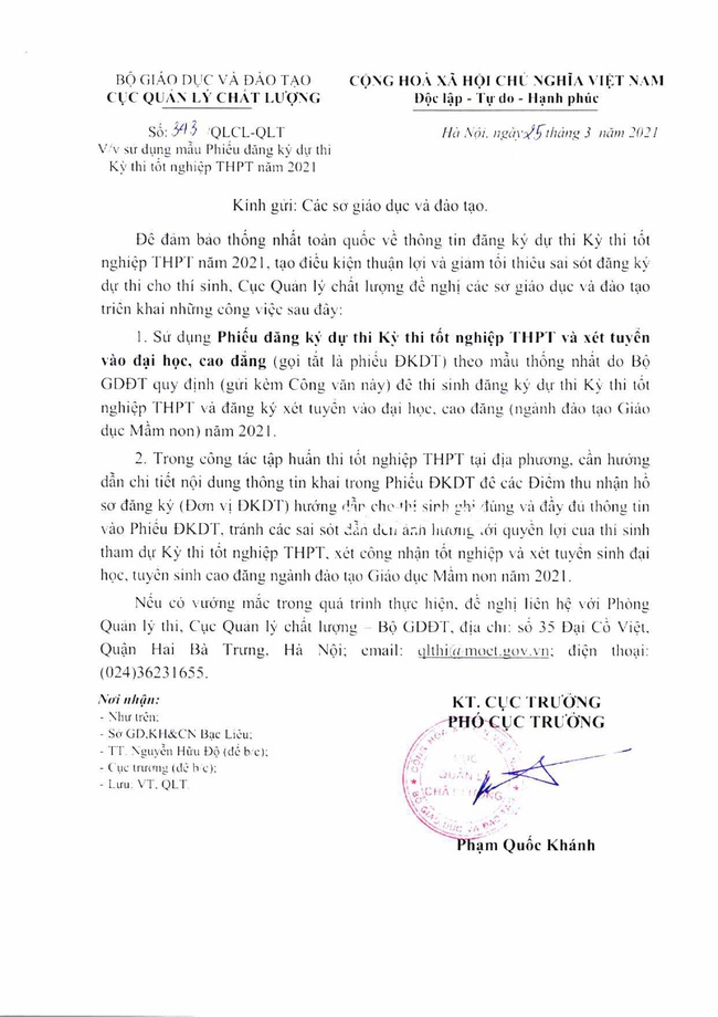 Bộ GD-ĐT công bố mẫu phiếu đăng ký dự thi tốt nghiệp THPT 2021 - Ảnh 2. Bộ GD-ĐT công bố mẫu phiếu đăng ký dự thi tốt nghiệp THPT 2021 - Ảnh 2.