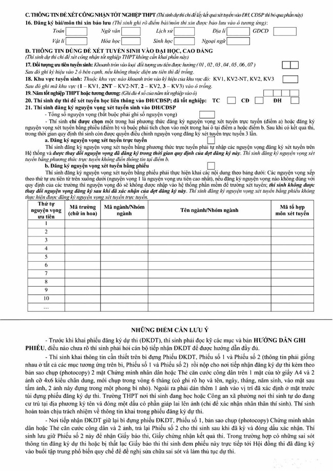 Bộ GD-ĐT công bố mẫu phiếu đăng ký dự thi tốt nghiệp THPT 2021 - Ảnh 5. Bộ GD-ĐT công bố mẫu phiếu đăng ký dự thi tốt nghiệp THPT 2021 - Ảnh 5.