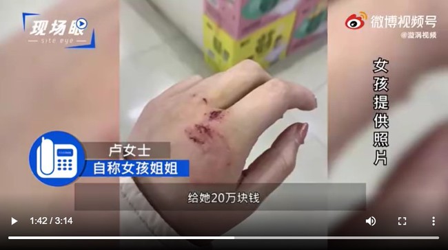 Con gái 13 tuổi đăng video tố bị gã 40 tuổi cưỡng hiếp và xin cộng đồng mạng đòi công lý, người bố phẫn nộ tiết lộ điều không ai ngờ - Ảnh 2. Con gái 13 tuổi đăng video tố bị gã 40 tuổi cưỡng hiếp và xin cộng đồng mạng đòi công lý, người bố phẫn nộ tiết lộ điều không ai ngờ - Ảnh 2.