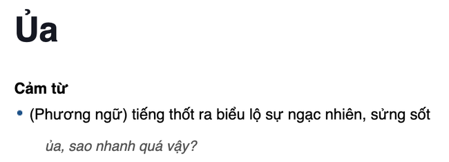 &quot;Ủa em?&quot; là gì mà khiến giới trẻ phải lao đao và sợ hãi? - Ảnh 2.