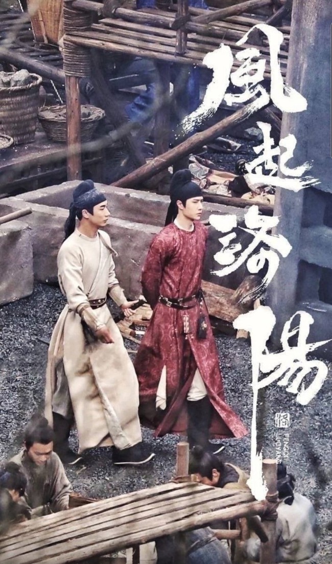 Lộ thêm ảnh của Vương Nhất Bác trong phim đóng với Tống Thiến, vừa cao vừa đẹp trai là đây - Ảnh 3.