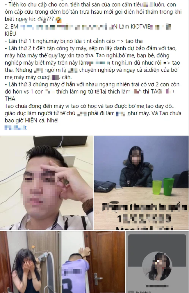 "Combo đánh ghen có học" là đây: Phát hiện chồng phản bội, vợ "xử" từng người, đặc biệt là nhân vật không ngờ tới cũng phải van xin - Ảnh 1. "Combo đánh ghen có học" là đây: Phát hiện chồng phản bội, vợ "xử" từng người, đặc biệt là nhân vật không ngờ tới cũng phải van xin - Ảnh 1.