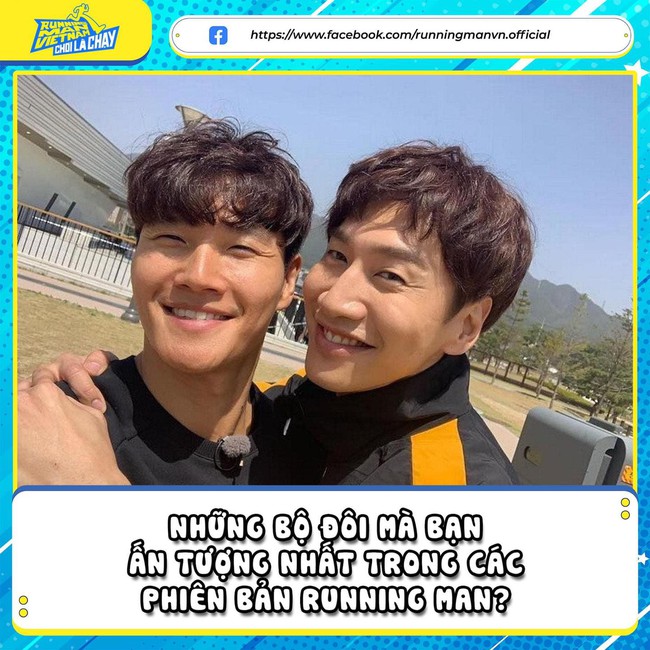 Running Man Vietnam: Giữa lúc netizen gọi tên cặp đôi ăn ý, Lan Ngọc đăng ảnh sexy còn Ngô Kiến Huy thì làm gì?  - Ảnh 1.