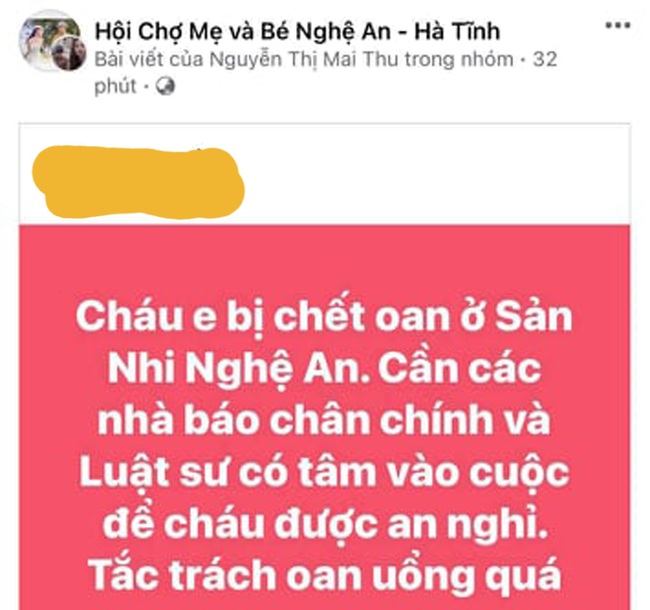 Làm rõ nguyên nhân tử vong của cháu bé 2,5 tháng tại bệnh viện Sản Nhi Nghệ An gây xôn xao mạng xã hội - Ảnh 1. Làm rõ nguyên nhân tử vong của cháu bé 2,5 tháng tại bệnh viện Sản Nhi Nghệ An gây xôn xao mạng xã hội - Ảnh 1.