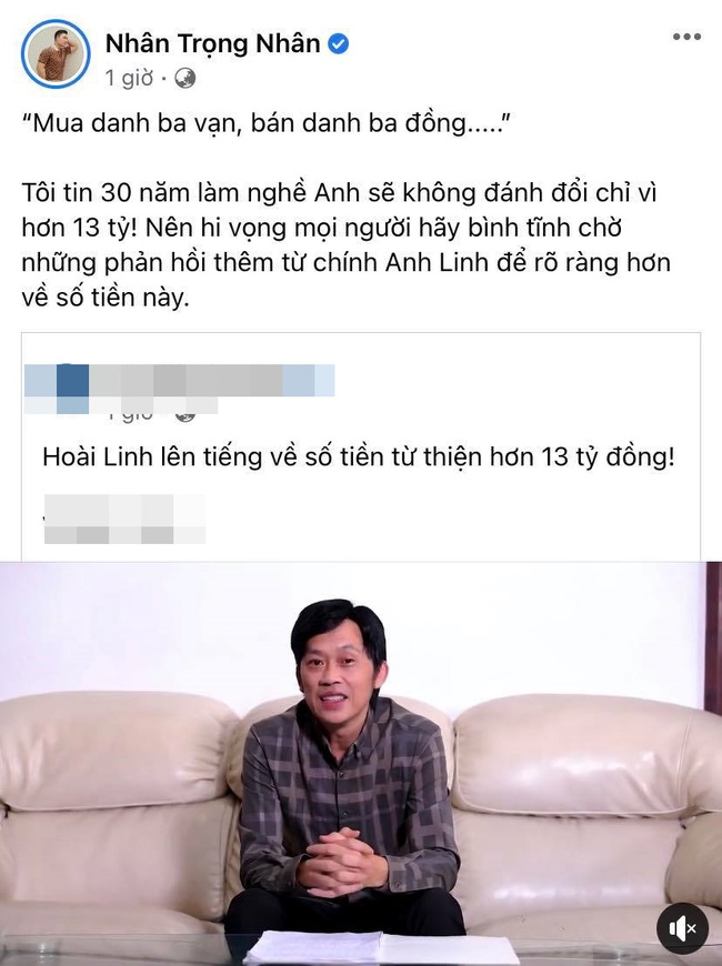 Sao Việt ủng hộ Hoài Linh sau clip làm rõ số tiền 14 tỷ đồng: Dù bị khán giả quay lưng vẫn tin anh - Ảnh 5.