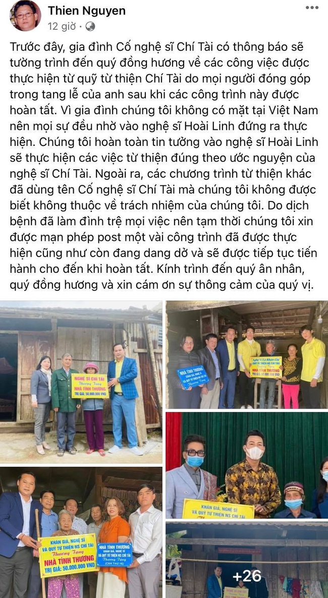 Anh trai cố NS Chí Tài nói rõ chuyện Hoài Linh thay mặt làm từ thiện từ 2 tỷ đồng tiền phúng điếu giữa scandal - Ảnh 2.