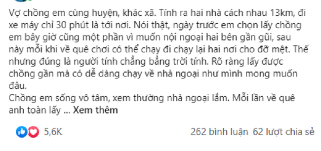 Chồng tuyên bố "nhà ngoại không cần thiết", nhưng chỉ vài phút sau anh liền "hóa đá" trước màn đáp trả vượt sức tưởng tượng của vợ - Ảnh 1. Chồng tuyên bố "nhà ngoại không cần thiết", nhưng chỉ vài phút sau anh liền "hóa đá" trước màn đáp trả vượt sức tưởng tượng của vợ - Ảnh 1.