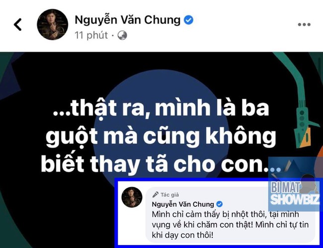 Vợ cũ Hoài Lâm khen Đạt G làm được những thứ ngay cả cha ruột cũng không thể: Người khen nức nở, người “bóng gió” - Ảnh 5.