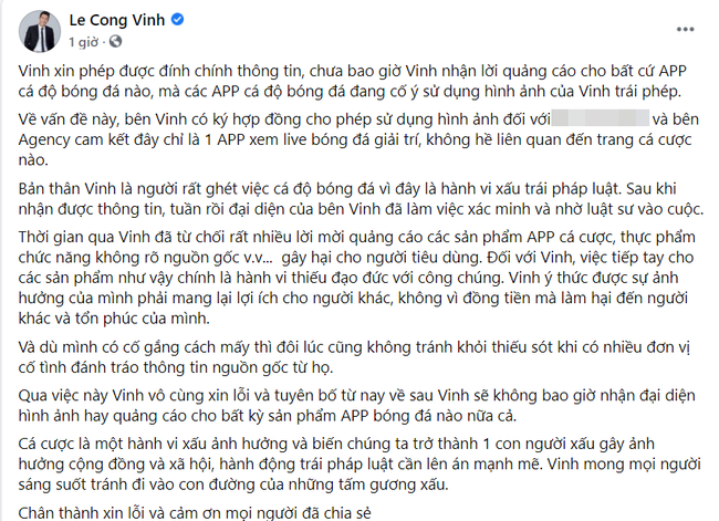 Công Vinh xin lỗi về lùm xùm quảng cáo ứng dụng cá cược bóng đá, tuyên bố một câu gây bất ngờ - Ảnh 2.