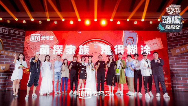 Dương Tử đi họp báo, mặc váy trắng gợi nhắc Cẩm Mịch ở Hương mật tựa khói sương, người bé xíu gây chú ý - Ảnh 2. Dương Tử đi họp báo, mặc váy trắng gợi nhắc Cẩm Mịch ở Hương mật tựa khói sương, người bé xíu gây chú ý - Ảnh 2.