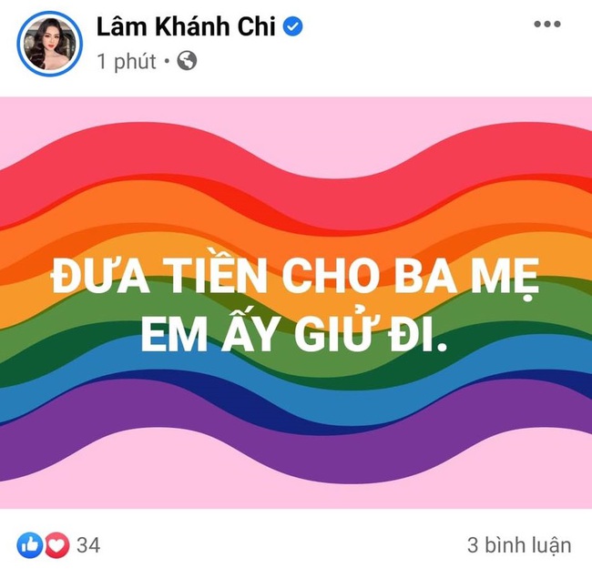 Lâm Khánh Chi bất ngờ đăng trạng thái giữa đêm rồi xóa vội, bị nghi ẩn ý vụ Phi Nhung - Hồ Văn Cường - Ảnh 1. Lâm Khánh Chi bất ngờ đăng trạng thái giữa đêm rồi xóa vội, bị nghi ẩn ý vụ Phi Nhung - Hồ Văn Cường - Ảnh 1.