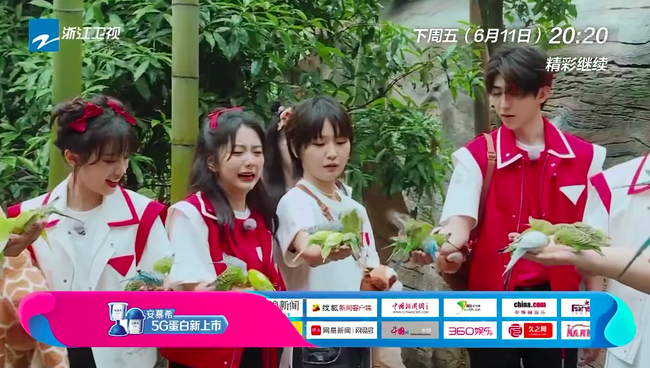 Đàm Tùng Vận khóc thét giữa dàn sao Running Man, dù rất xinh nhưng dáng người lộ rõ quá lùn - Ảnh 1. Đàm Tùng Vận khóc thét giữa dàn sao Running Man, dù rất xinh nhưng dáng người lộ rõ quá lùn - Ảnh 1.