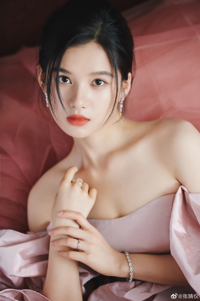Trương Tịnh Nghi Trương Tịnh Nghi