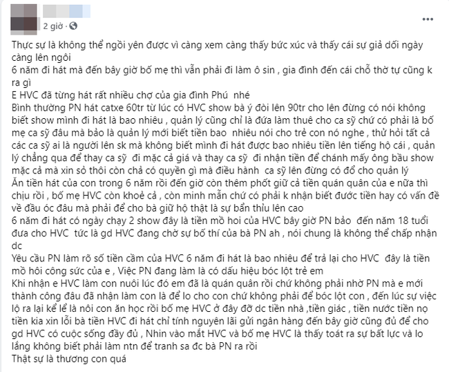 Xôn xao thông tin Phi Nhung nâng giá cát xê khi đi hát cùng Hồ Văn Cường từ 60 triệu đồng lên 90 triệu đồng - Ảnh 1.