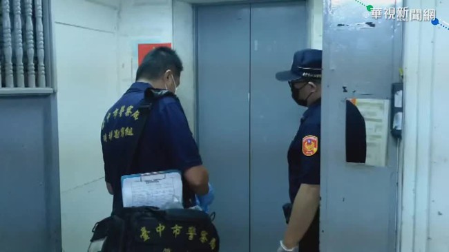 Bé sơ sinh bị anh trai 3 tuổi đè chết, người mẹ biến mất khỏi hiện trường, bác sĩ nghi ngờ nguyên nhân nạn nhân tử vong - Ảnh 2. Bé sơ sinh bị anh trai 3 tuổi đè chết, người mẹ biến mất khỏi hiện trường, bác sĩ nghi ngờ nguyên nhân nạn nhân tử vong - Ảnh 2.