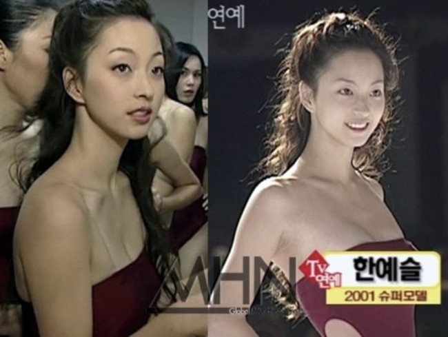 No.1 hot search Naver: &quot;Kiều nữ xứ Hàn&quot; Han Ye Seul bị tố từng hành nghề bán dâm cách đây 20 năm - Ảnh 5.