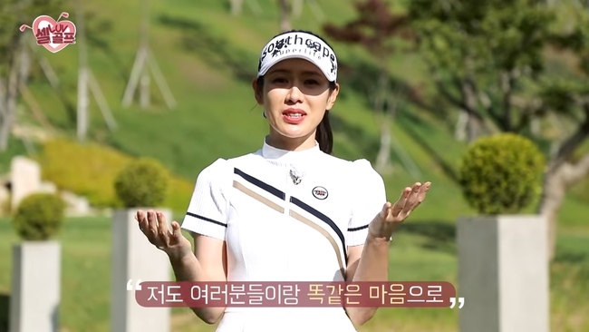 Son Ye Jin gây &quot;chấn động&quot; với nhan sắc ngoài đời thực, còn diện váy siêu ngắn đi đánh golf liền &quot;gây bão&quot; mạng - Ảnh 4.