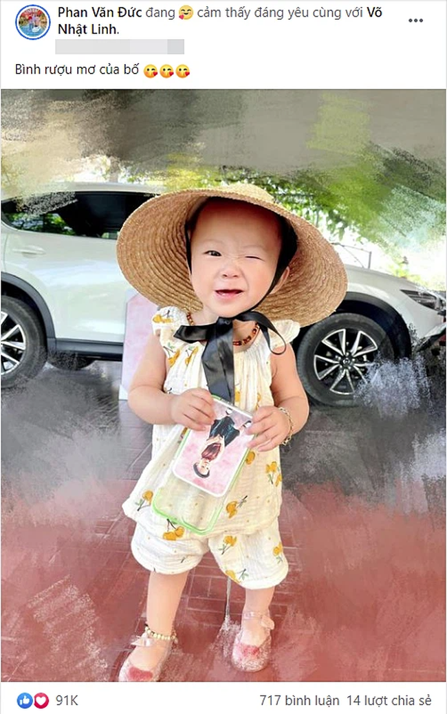 Chấm điểm độ sến súa của các ông bố cầu thủ với con: "Anh Tư" Tiến Dũng giành ngôi quán quân, Đức "Cọt" xếp thứ nhì vì khéo nịnh! - Ảnh 8. Chấm điểm độ sến súa của các ông bố cầu thủ với con: "Anh Tư" Tiến Dũng giành ngôi quán quân, Đức "Cọt" xếp thứ nhì vì khéo nịnh! - Ảnh 8.
