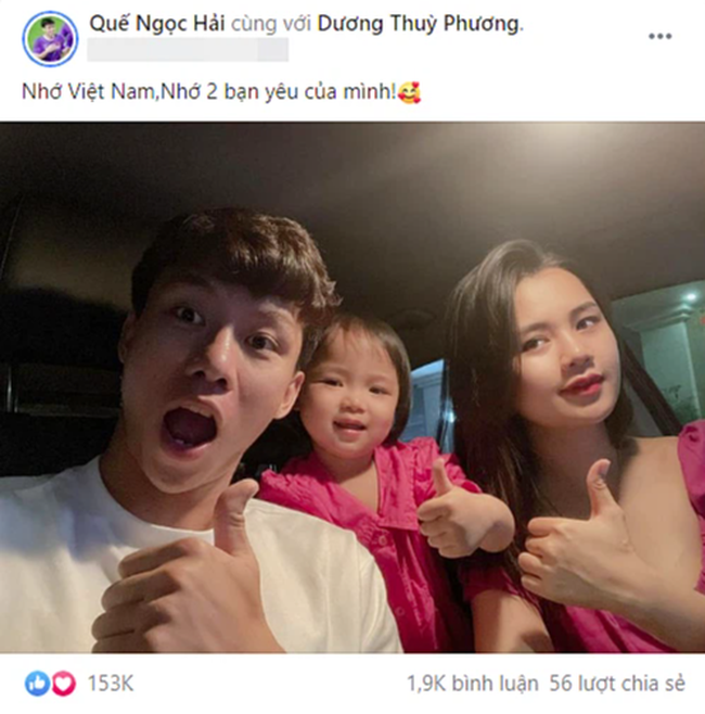 Chấm điểm độ sến súa của các ông bố cầu thủ với con: "Anh Tư" Tiến Dũng giành ngôi quán quân, Đức "Cọt" xếp thứ nhì vì khéo nịnh! - Ảnh 10. Chấm điểm độ sến súa của các ông bố cầu thủ với con: "Anh Tư" Tiến Dũng giành ngôi quán quân, Đức "Cọt" xếp thứ nhì vì khéo nịnh! - Ảnh 10.