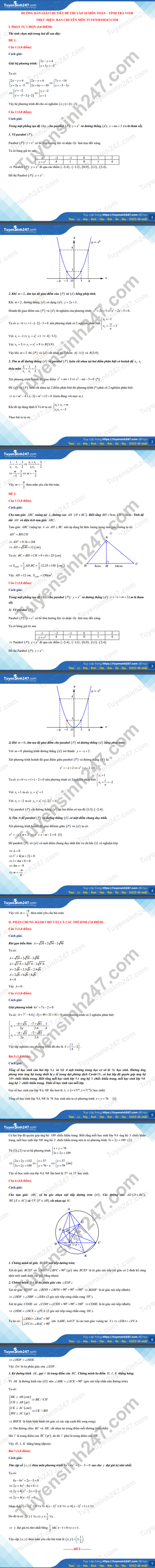 Đề thi và đáp án môn Toán vào lớp 10 của một số tỉnh thành năm học 2021 - 2022 - Ảnh 9.